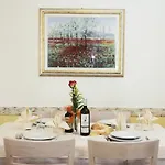 Ξενοδοχείο Brasilia Sweet